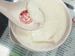 -义顺牛奶公司