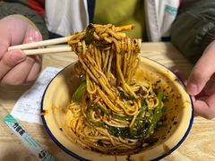 -岳记老成都三味面