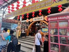 -石岐佬中山菜馆(张溪店)