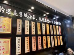-粤·向群饭店(泮塘路店)