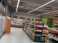 -果蔬好生活超市(东湖店)