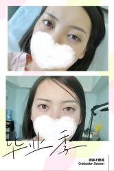 -MIVI半永久纹眉纹绣