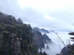 -黄山排云型旅酒店餐厅