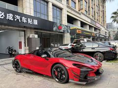 -车友必成·3M汽车贴膜/隐形车衣/改色膜(成都店)