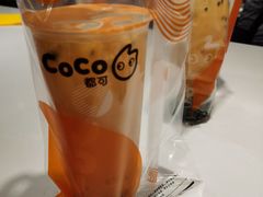 -CoCo都可(砂之船奥莱店)