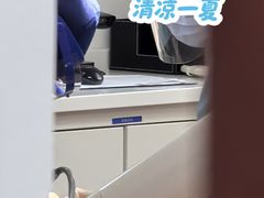 -北京大学口腔医院(第二门诊部)