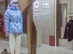 -李宁(苏州中心店)