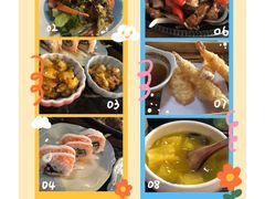 -高木日本料理(静安寺店)