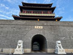 -大明幻境第一城