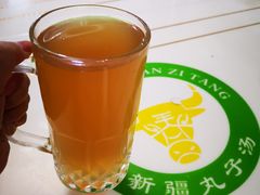-尔力新疆丸子汤(北屯店)