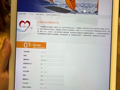 -德瑞姆心理咨询旗舰店