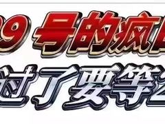 -肯德基(寮步欧尚店)