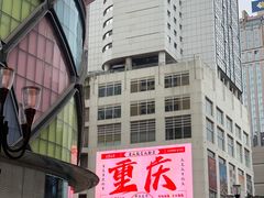 -人民解放纪念碑