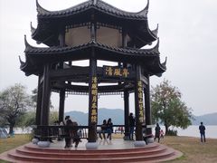 -东湖落雁景区