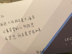 -广州白云机场雅高铂尔曼大酒店