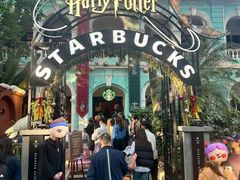 -星巴克臻选(广州沙面店)