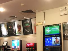 -萨莉亚意式餐厅(西青道欧亚达店)