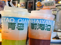 -前海沿·青岛菜(李沧万达店)