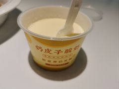 奶皮子酸奶-紫光园(劲松店)