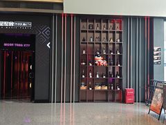 -星聚会KTV X Party(上海真如中海环宇城店)