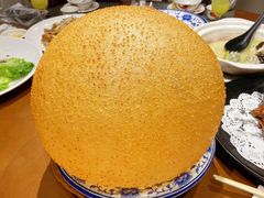 超级大煎堆-香山家宴