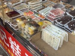 -老王记糕干(养鱼池路店)