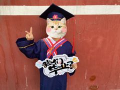 -北京市邮政管理局海慧寺幼儿园