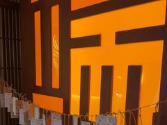 -端艾堂·SPA·艾灸(鸳鸯006店)