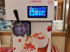 -西贝莜面村(近铁城市广场店)