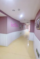 -湖畔阳光月子中心(泰达会馆店)