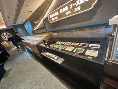 自助取餐区-一绪に寿喜烧(虹悦城店)