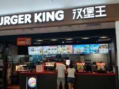 门面-汉堡王(龙德广场店)