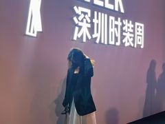 -欢乐海岸椰林沙滩-2025湾区超级灯会