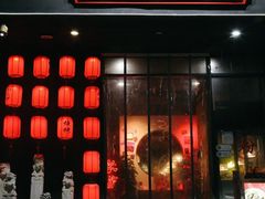 门面-湘里乡亲甲王二老店