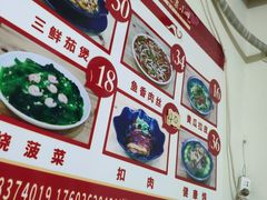 -健康小吃