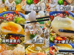 -潮澎派·潮汕菜大排档(南较西路店)