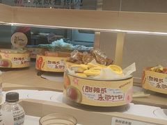 -龍歌自助小火锅(城阳万象汇店)
