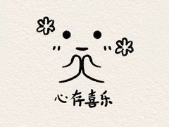 -金汉斯南美烤肉自助餐厅(中央大街黑金店)