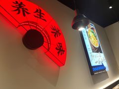 -和府捞面(东直门银座店)