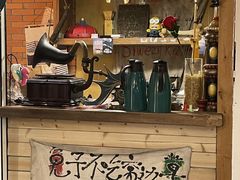 -马灯部落·西湖边的创意山景餐厅(虎跑动物园店)
