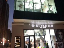 -沐泽SALON