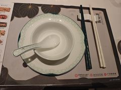 -新兴·金羊座·粤菜点心(乐峰店)