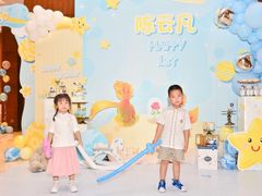 -上海嘉定喜来登酒店