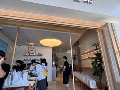 -喜茶(广州番禺奥园广场店)