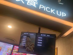 -肯德基(东四南大街店)
