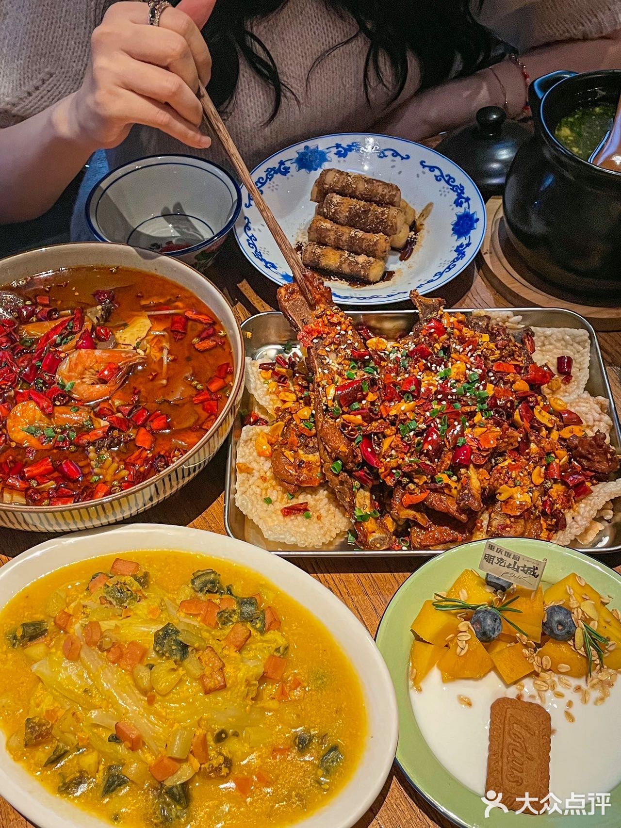 不在山城！在苏州！小姐妹带我来了一家新来的川菜馆