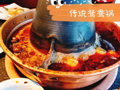 -铜来聚老北京涮肉(恒隆广场店)