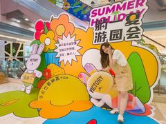 -VT101维多利广场