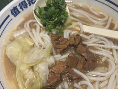 -鑫花溪牛肉米粉(东环大润发店)