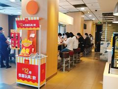 -麦当劳(总统大酒店店)